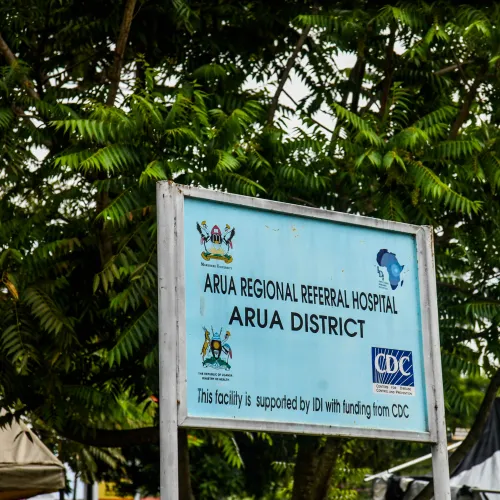 Arua Regional Referral Hospital